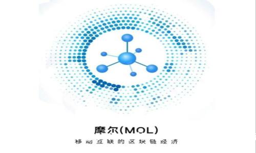 比特币Plus钱包骗局解析：安全性与风险分析