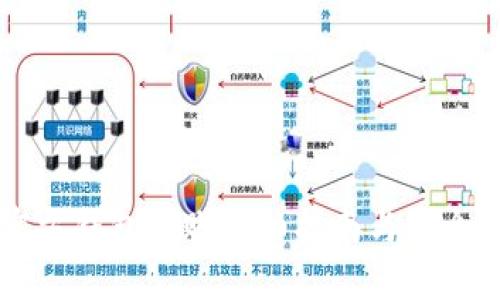 以太坊官方钱包转账详细指南与安全存储方法