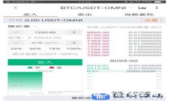 如何在Tokenim中变现代币：全面指南