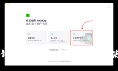 比特币钱包地址生成器下载与使用指南