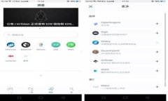 在这里，我将为您提供一个关于“Tokenim里的波场