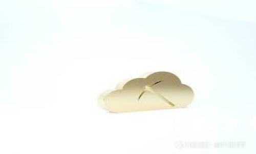 Tokenim支付密码忘记？教你轻松找回！