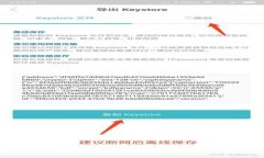 如何你的Token钱包：提升安全性、性能和用户体验