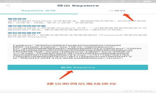 如何你的Token钱包：提升安全性、性能和用户体验的全面指南