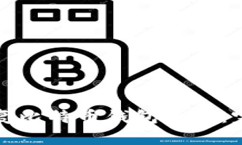如何恢复比特币钱包备份：完整指南