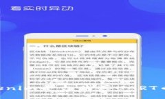 如何在Tokenim平台购买UART币：全面指南