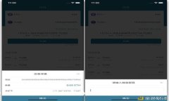 Token钱包搬砖的详细指南：轻松赚取利润的终极策