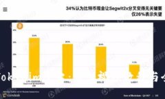 如何注册Tokenim平台：详细视频教程与全步骤指南