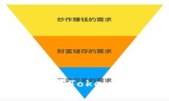 如何下载苹果Tokenim：终极指南