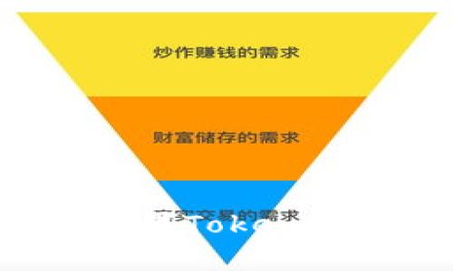如何下载苹果Tokenim：终极指南