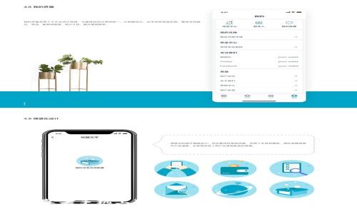 如何在苹果手机上下载Tokenim：详细步骤与指南