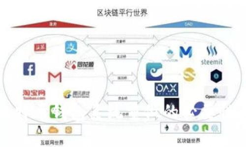全面解析比特币钱包系统重做的必要性与实施方案