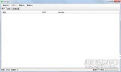 IM钱包重复付款解决指南：如何避免和处理支付错