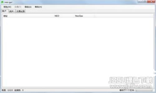IM钱包重复付款解决指南：如何避免和处理支付错误