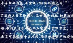   Tokenim中文助记词的使用详解 /  guanjianci Tokenim