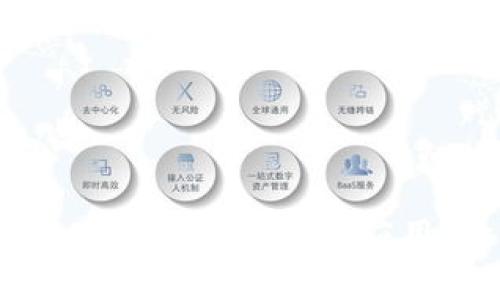 深入解析Tokenim中的BITE代币：应用、价值与未来展望