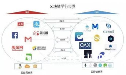 如何解决tpWallet闪兑授权USDT失败的问题