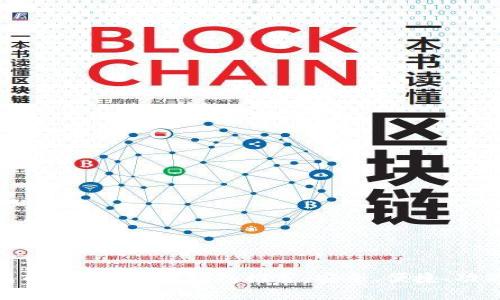 最优质的API比特币钱包推荐：安全、便捷、功能齐全