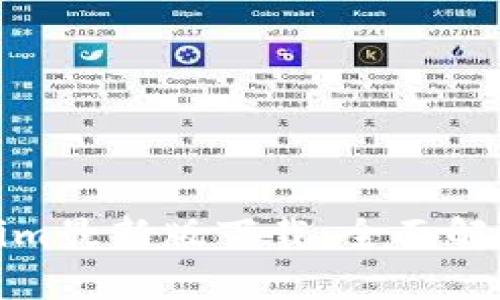Token.Tokenim最新版下载：全面解析与使用技巧