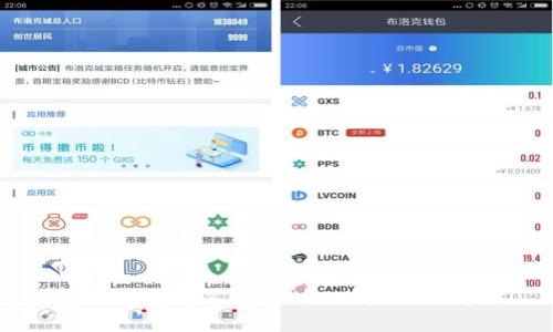 麦子钱包可以购买USDT吗？全面解析