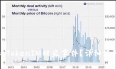 如何有效投诉TokenIM被盗事