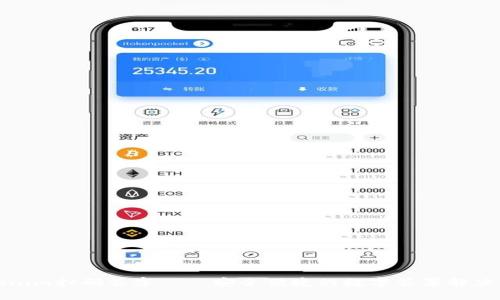 Tokenim扫码签字——安全便捷的数字签署解决方案