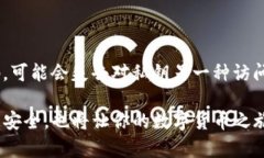   如何在Tokenim中导出私钥