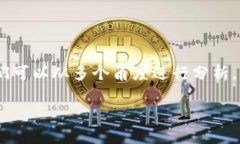 对于您询问的“tokenim地址