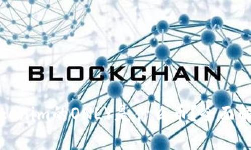 Tokenim的ONLY是什么币？全面解析