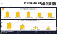 如何在TokenimusDT平台提现到