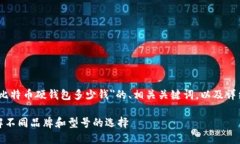 在这里，我将为您提供一
