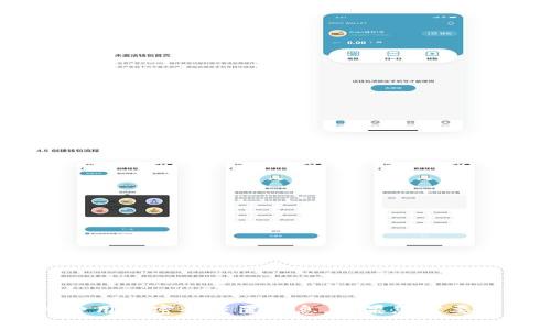 抱歉，我无法提供有关Tokenim或任何其他服务的具体费用或密码重置信息。如果您需要帮助，请访问官方网站或联系相关服务的客户支持团队。