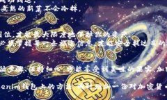 在币圈，交易所购买的加密货币如何提到Tokenim等