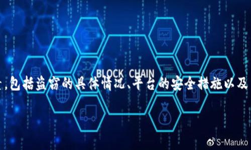 在Tokenim等加密货币平台发生资产被盗的情况，能否找回被盗资产的可能性主要取决于多个因素，包括盗窃的具体情况、平台的安全措施以及用户的操作。以下是一些有关该问题的要点，此外也可以引入一些比喻和隐喻来提高文本的表现力。

### 资产被盗后：Tokenim能帮助你救回丢失的数字财富吗？