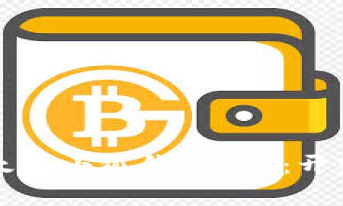 内容  
全面解析以太坊小狐钱包API：开发者必读指南