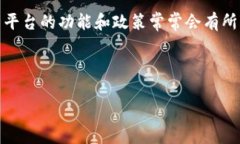 首先，要了解“Tokenim”是否可以提取USDT，我们需