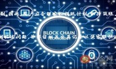 TokenIM提现次数及注意事项详解/TokenIM, 提现次数