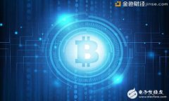 如何查看比特币钱包地址：全面指南