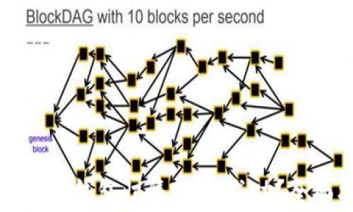 
如何确认钱包归集USDT成功？全面指南