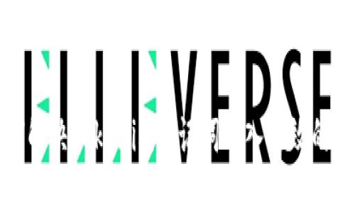 如何解决Tokenim助记词导入无效的问题