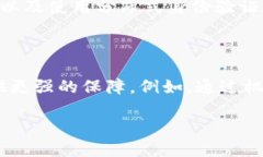 思考一个易于大众且的  IM钱包地址安全风险解析