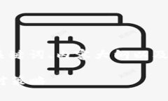 为您提供有关“tokenim被盗客服不处理”的、关键