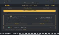 如何使用Tokenim APP的二维码功能？详细指南与常见