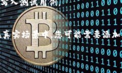 创建1000个Token（代币）通常是通过基于区块链的