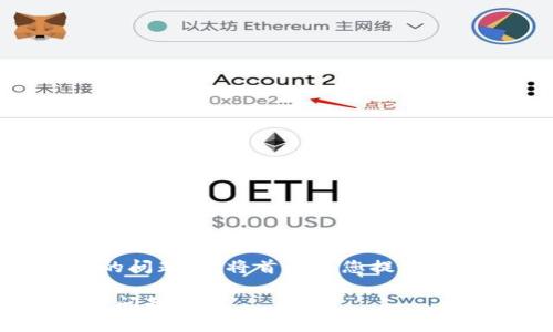 要帮助您解决“tokenim转USDT显示没有足够的带宽”的问题，我将首先为您提供一个合适的、关键词和内容大纲，然后详细讨论相关问题。

### Tokenim转USDT步骤解析：解决没有足够的带宽问题