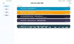 在区块链和加密货币领域，＂tokenim提示风险＂可