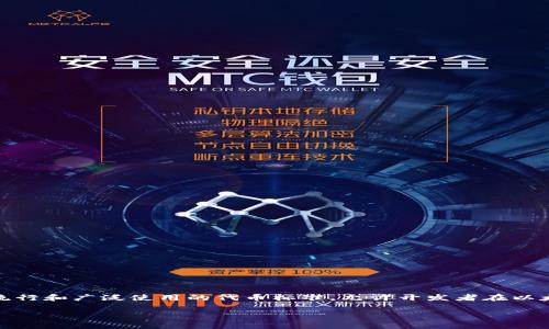 是的，Tokenim的代币如果是基于以太坊区块链发行的，那么它很可能是遵循ERC-20标准的。ERC-20是以太坊网络上非常流行和广泛使用的代币标准，允许开发者在以太坊区块链上创建和发行新代币。这些代币共享一组特殊的规则和接口，使得它们能够在以太坊生态系统中自由交易和使用。

如果你想进一步了解Tokenim的具体信息，建议查阅相关的白皮书或官网，以确认其代币的具体技术细节和用途。