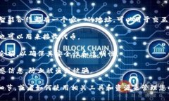 ＂Tokenimeth地址＂ 是一个特定的区块链项目或代币