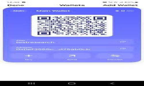 比特币轻钱包风险分析：如何安全使用轻钱包？