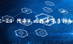 TokenIM 不是以太坊地址，而是一个区块链钱包。它